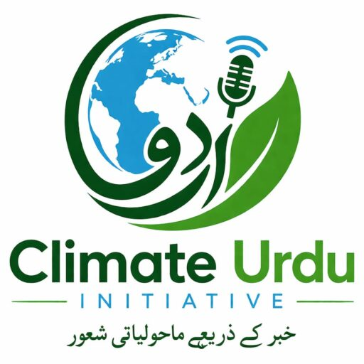 Climate Action Skills Foundation